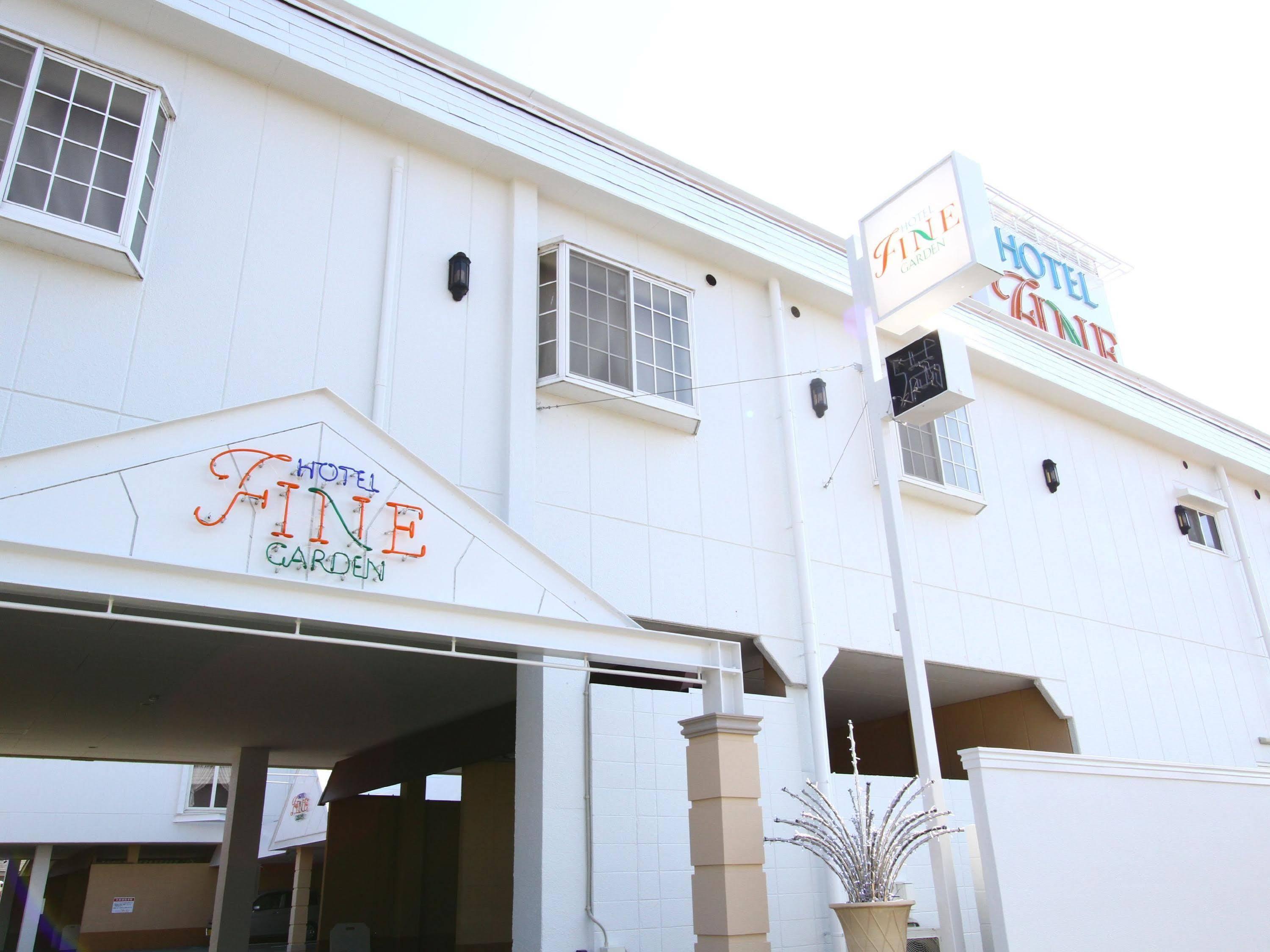Hotel Fine Garden Matsuzaka III (Adults Only) Matsusaka Εξωτερικό φωτογραφία