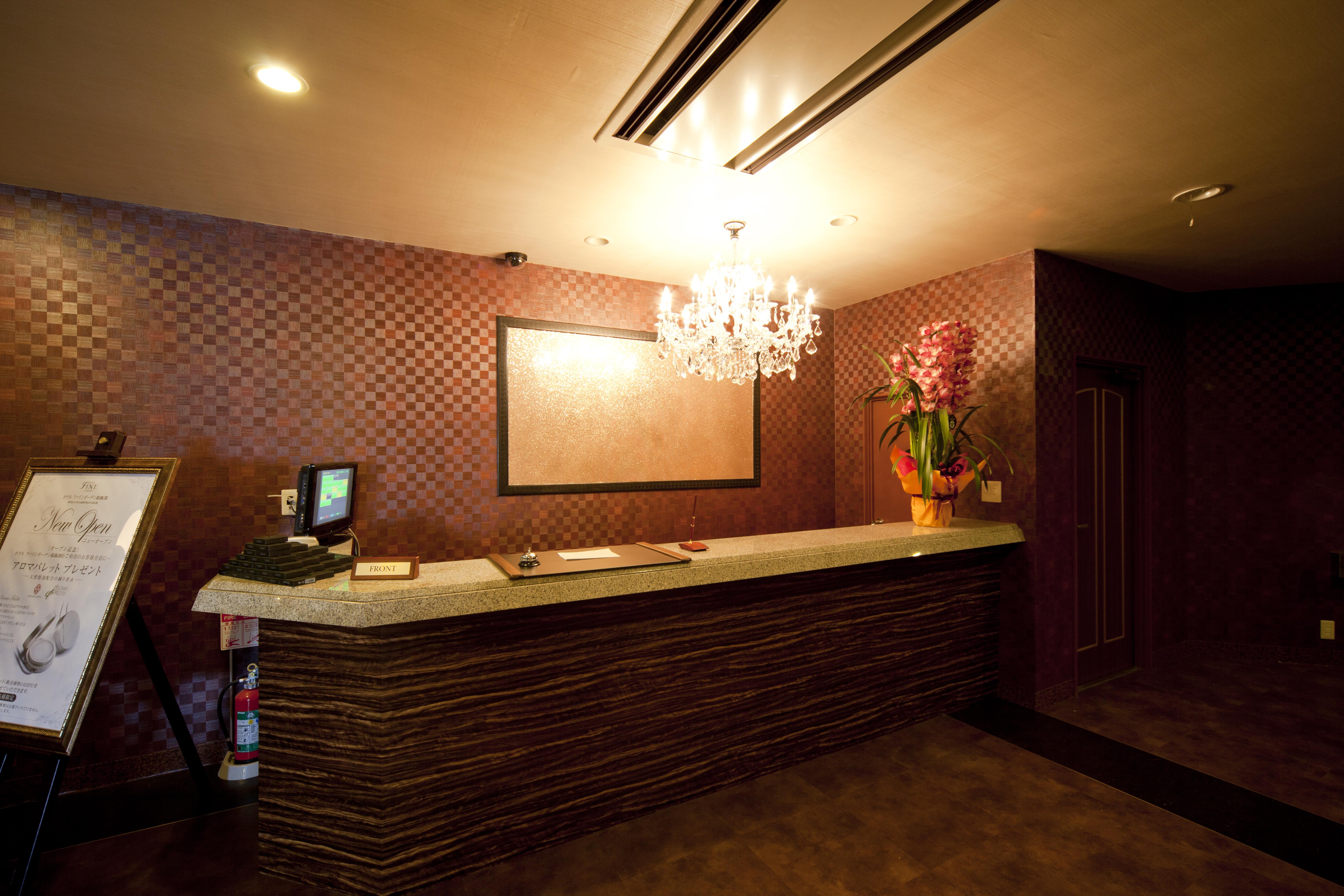 Hotel Fine Garden Matsuzaka III (Adults Only) Matsusaka Εξωτερικό φωτογραφία
